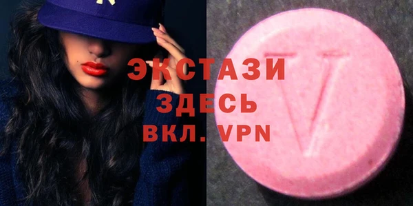 герыч Зеленодольск