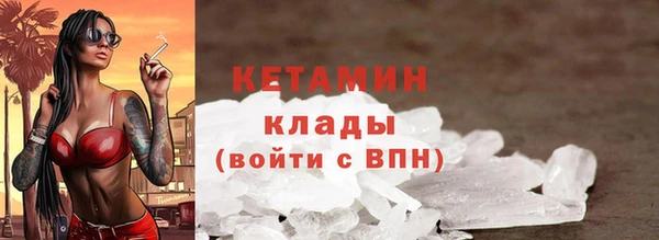шишки Зерноград