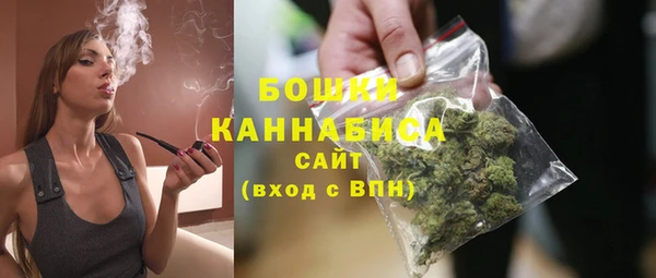 МДМА Зеленокумск