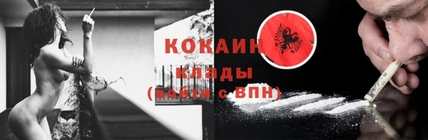 герыч Зеленодольск