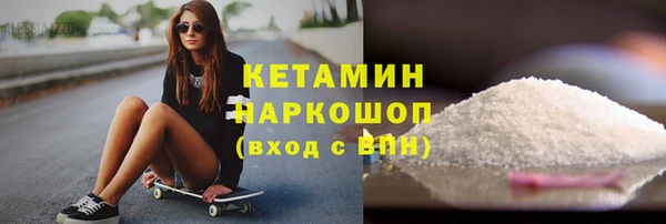 герыч Зеленодольск
