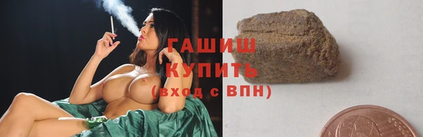 герыч Зеленодольск