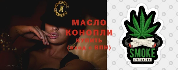 герыч Зеленодольск