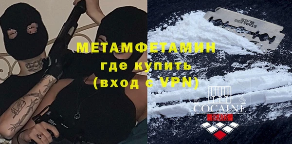 шишки Зерноград