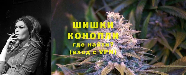 шишки Зерноград