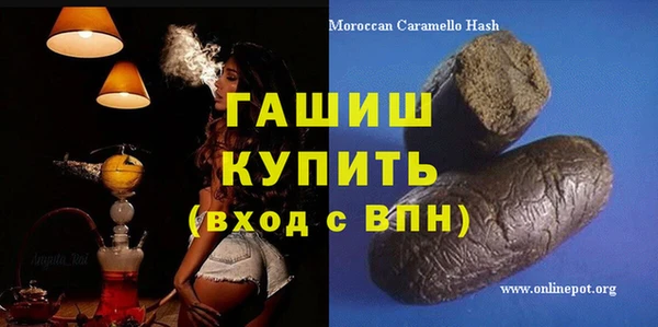 герыч Зеленодольск