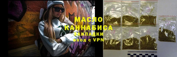 шишки Зерноград