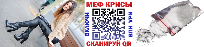 Купить закладки  Ладушкин  МЯУ-МЯУ мяу мяу 