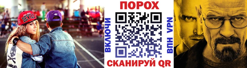 Купить закладки  Ладушкин  МЕТАМФЕТАМИН мет 